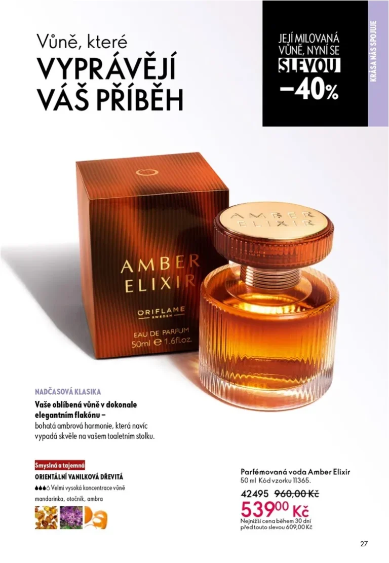 Akční leták Oriflame platný od 06.05.2026 - strana 27