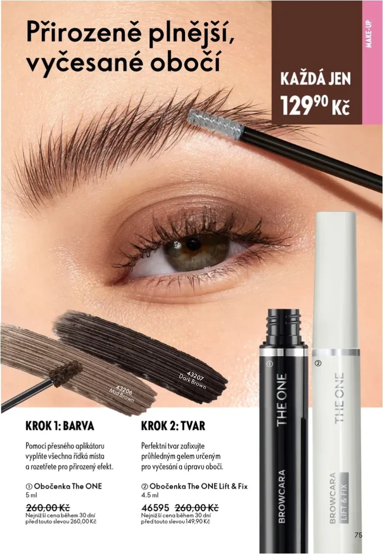 Akční leták Oriflame – eKatalog | Oriflame platný od 27.05.2026 - strana 75